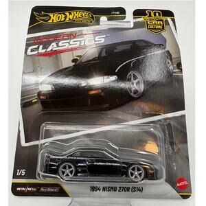 Hot Wheels Modern Classics 1994 Nismo 270R(S14) 1/5